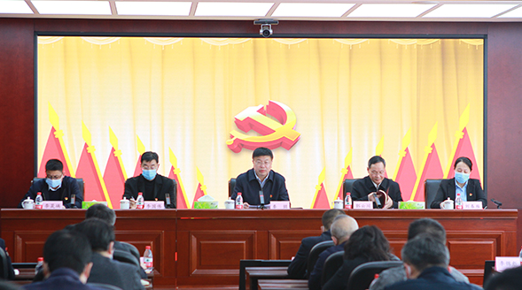 av影片日本-av影片中文字幕
召开党史学习教育动员大会