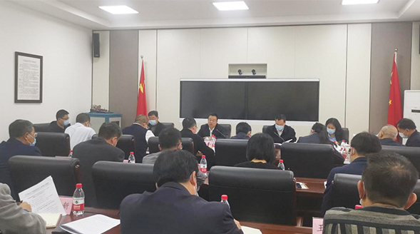 av影片日本
召开理论学习中心组（扩大）会议深入学习贯彻党的十九届六中全会精神
