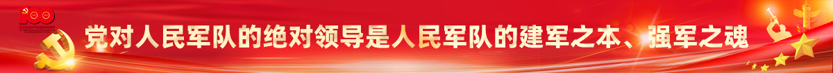 标语7 - 横幅.jpg