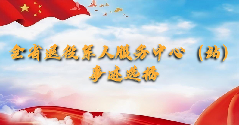 服务中心(站)av影片日本
